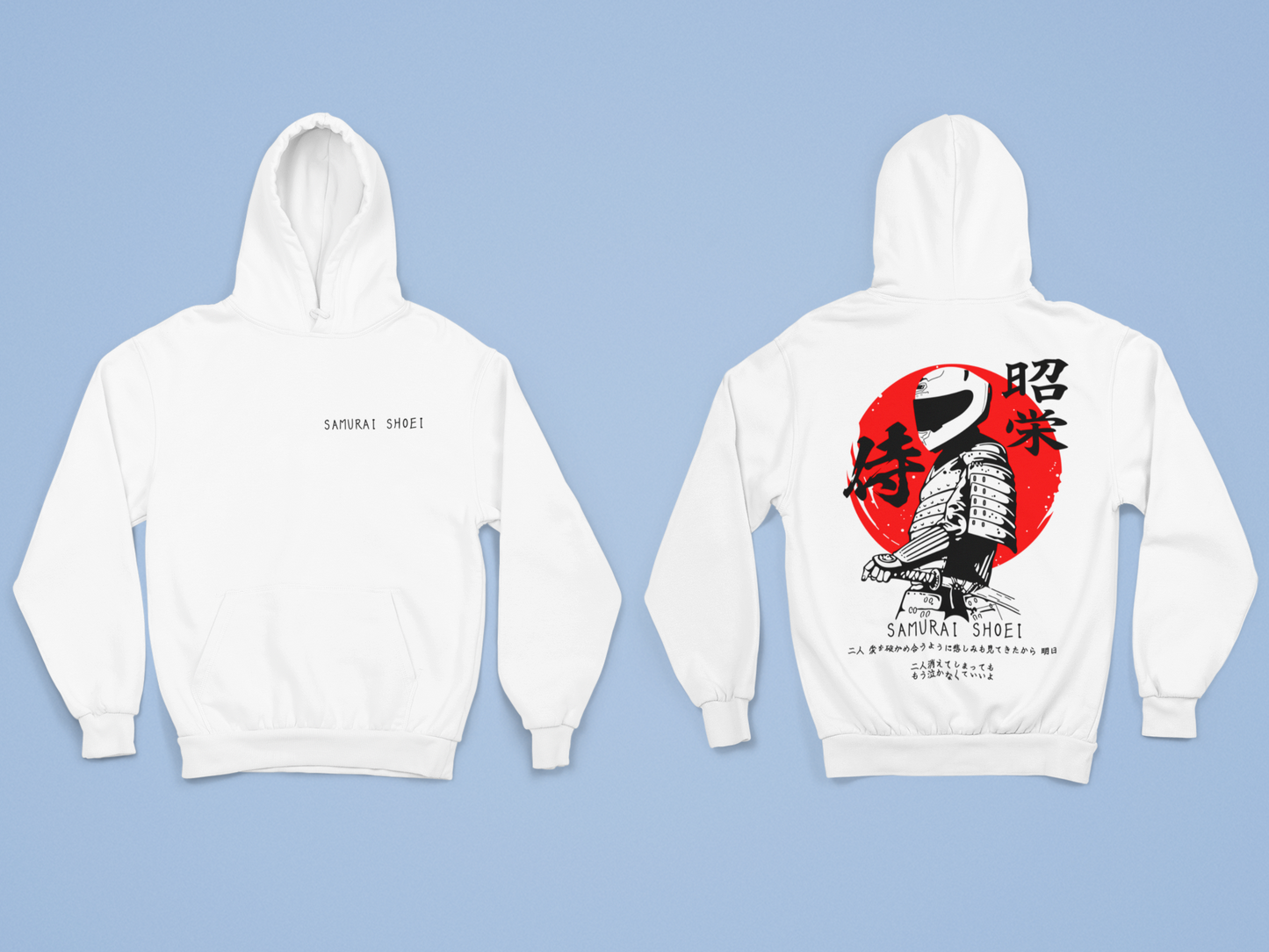 Samurai Shoei Hoodie