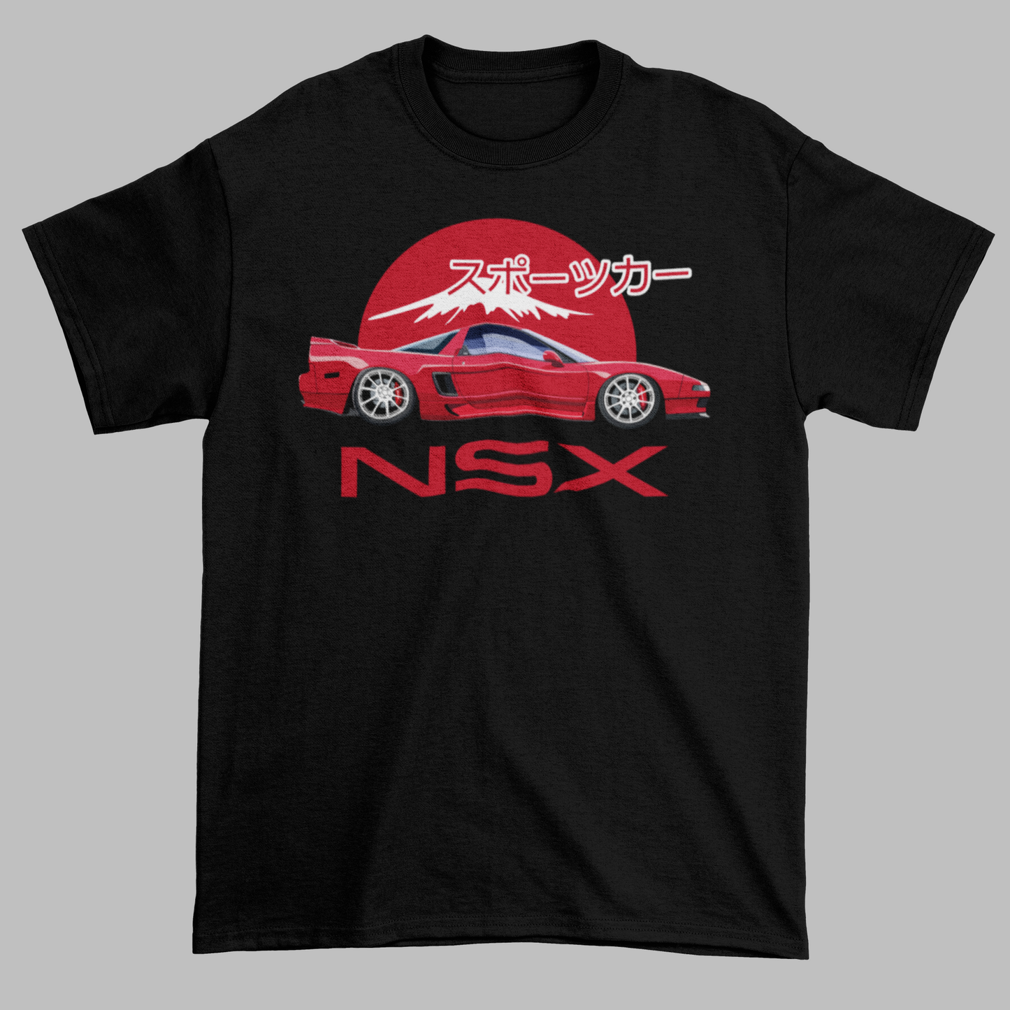 NSX